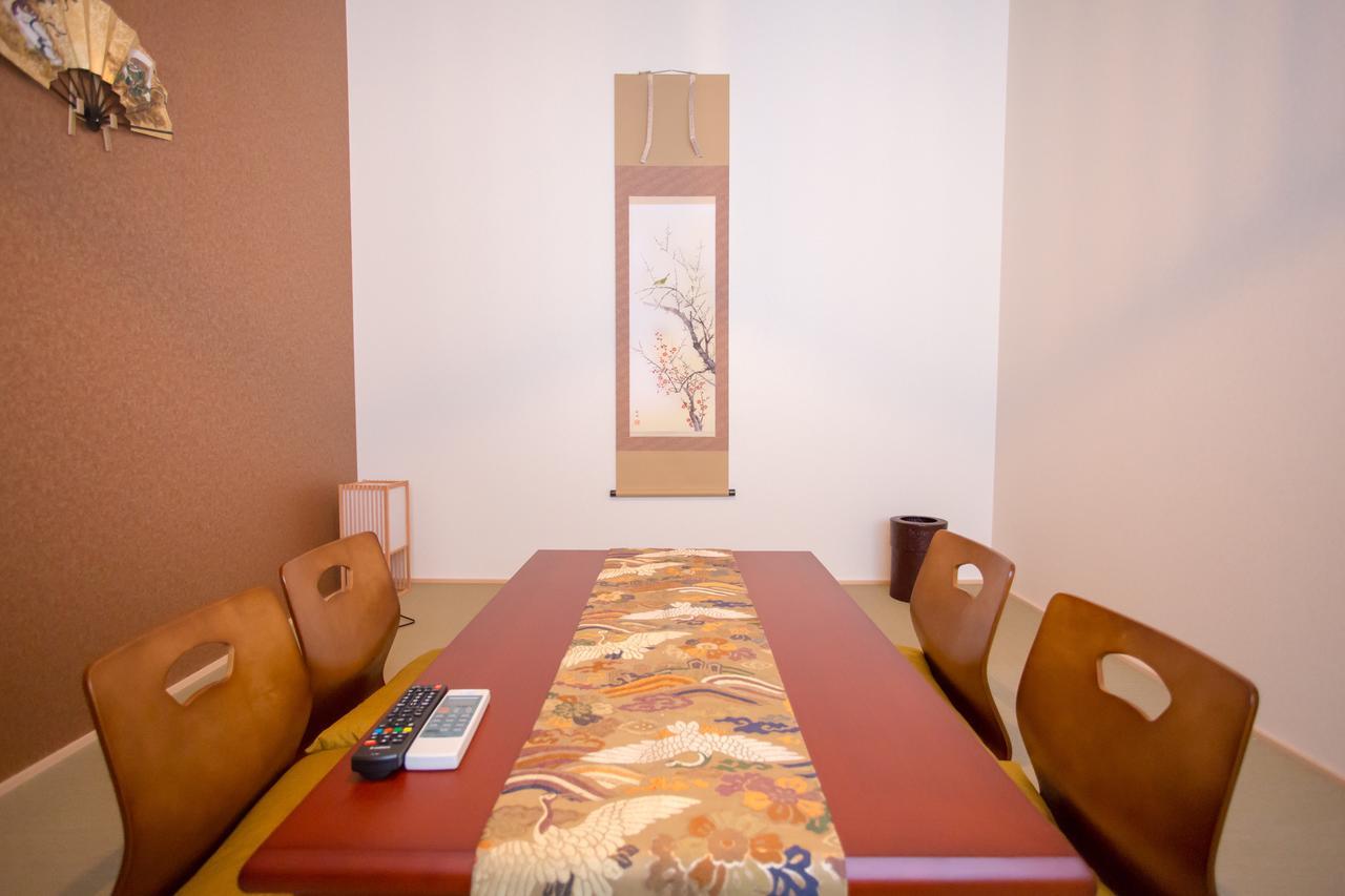 Holiday home Kyo-machiya Hatago Kujo *